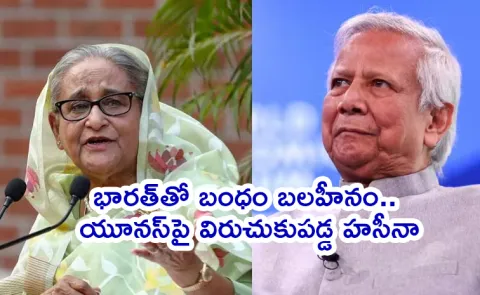 Sheikh Hasina slams Yunus over recent Bangladesh Situations