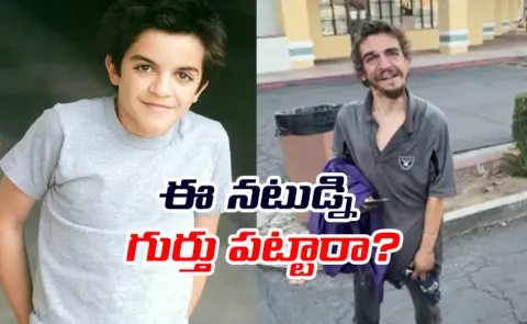 Former Nickelodeon star Tylor Chase spotted homeless on California streets