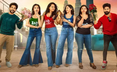 Tollywood Movie Bad Girlz Official TRAILER4