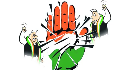 కాంగ్రెస్‌లో పంచాయితీ..! 