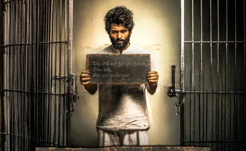 Vijay Deverakonda Rowdy Janardhana Telugu Title Glimpse out now 