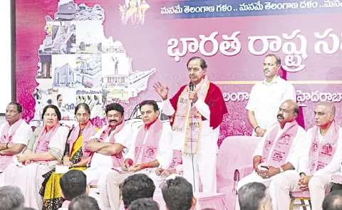 KCR Meeting with Party Leaders