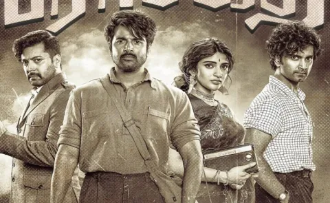 Sivakarthikeyan and Sreeleela Latest Movie Parasakthi New Release Date1