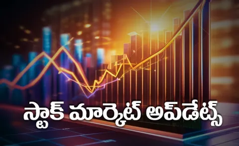 Stock Market Closing Update 22nd Dec 2025