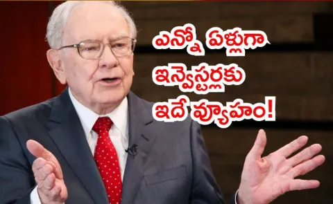 One Rule Decades of Wealth Warren Buffetts 90 10 Formula