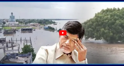 CM Chandrababu Key Decisions In 56th CRDA Authority Meetings 1