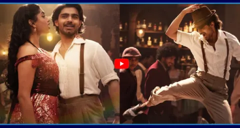 Roshan Dance In I Am A Champion Song 1