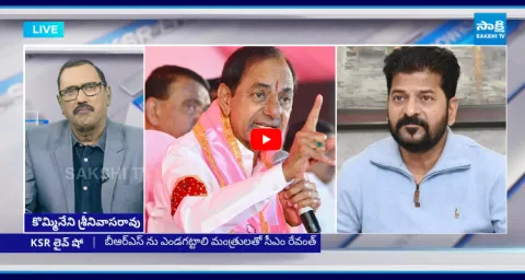 KSR Live Show On Current Politics In AP And Telangana 1