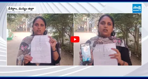 Woman Complaint On TDP Leader Daketi Gowri Naidu With Video Proof 1