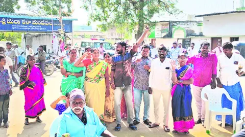 ఉప సర్పంచ్‌ ఎన్నికను వ్యతిరేకిస్తూ..