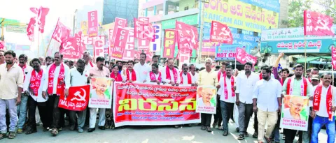 మూల్యం చెల్లించక తప్పదు 