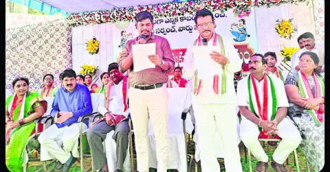 కొలువుదీరిన పాలకవర్గాలు