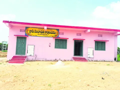 నిధులు రావాలి.. అభివృద్ధి సాగాలి 