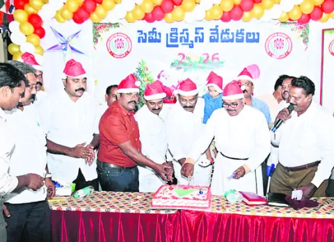 నేడు డిప్యూటీ సీఎం  భట్టి పర్యటన
