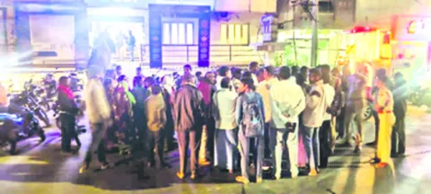 యాచారం ఎస్‌బీఐ ఎదుట ధర్నా 