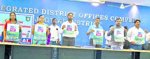 పర్యాటక అందాలను వెలుగులోకి తెండి