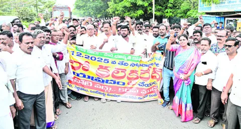 రాయచోటి వద్దు... కడపే ముద్దు 