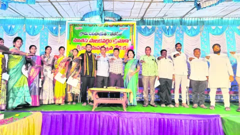 కొలువుదీరిన పల్లె పాలకులు