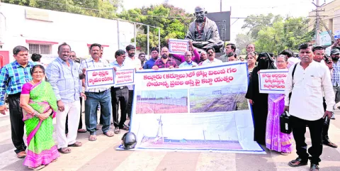 టీడీపీ నాయకుడి ఆగడాలకు అడ్డుకట్ట వేయండి