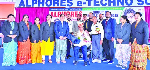 అల్ఫోర్స్‌లో రామానుజన్‌ జయంతి