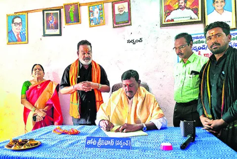 బాధ్యతాయుతంగా పనిచేయండి
