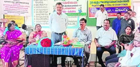 రుణాలను సద్వినియోగం చేసుకోవాలి