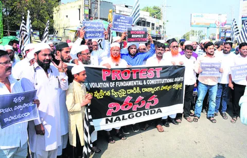 బిహార్‌ సీఎం ప్రవర్తన తీరు దేశానికే అవమానకరం