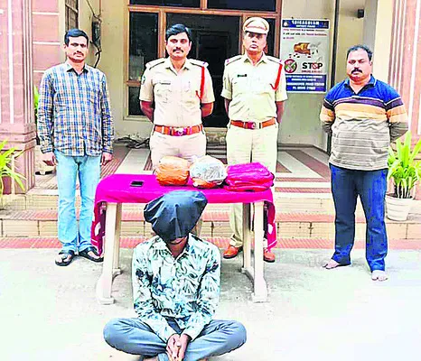 గంజాయితో యువకుడు అరెస్టు 