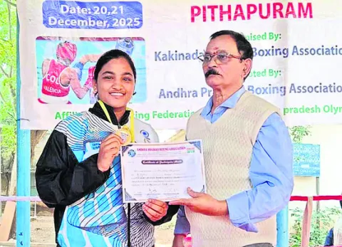 బాక్సింగ్‌లో బంగారు పతకాలు 