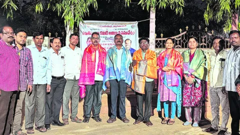 జీపీవోల నూతన కార్యవర్గం
