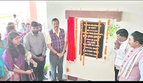 రెవెన్యూ ఇన్‌స్పెక్టర్ల శిక్షణ భవనాలు ప్రారంభం 