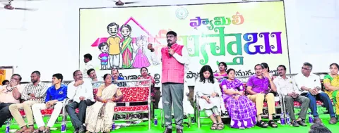 పరిశుభ్రతతోనే ఆరోగ్యం 