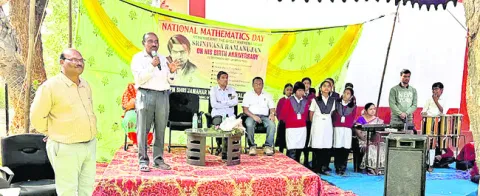 నవోదయ విద్యాలయంలో గణిత దినోత్సవం
