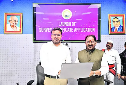 ఇక ఆన్‌లైన్‌లోనే సర్వే సర్టిఫికెట్లు