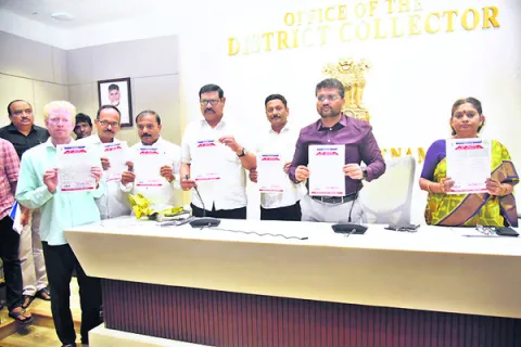 అవగాహనతోనే మోసాలకు అడ్డుకట్ట 