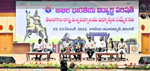 యువత అవకాశాలు అందిపుచ్చుకోవాలి 