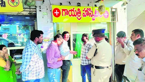 అనుమతి లేని ఆస్పత్రి సీజ్‌
