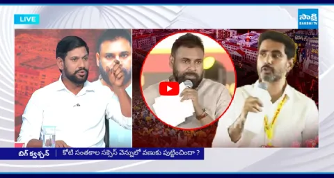 YSRCP Shekar Reddy Strong Counter To Nara Lokesh And Pawan Kalyan 2