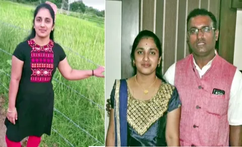 medipally husebend and wife incident
