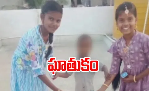 Anantapur District: Father And Daughters Incident Rayadurgam