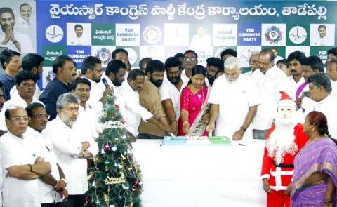 Semi Christmas Celebrations Ysrcp Central Office Tadepalli