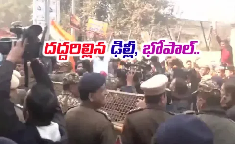 Hindu organisations protest Bangladesh High Commission In Delhi