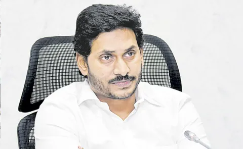 YS Jagan to Visit Pulivendula on December 23: Andhra pradesh