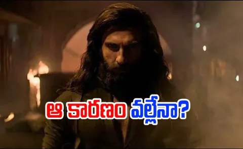 why Ranveer Singh Dhurandhar not Released in Telugu Language4