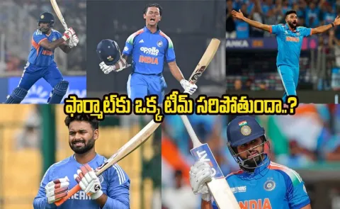 limited berths, tough competition.. Story on indian senior men's cricket team