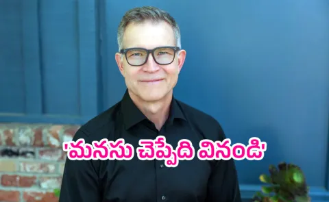 Roblox CEO David Baszucki shares his secret to success