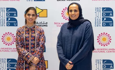 Qatar Museums NMACC Sign For Museum Learning in India2