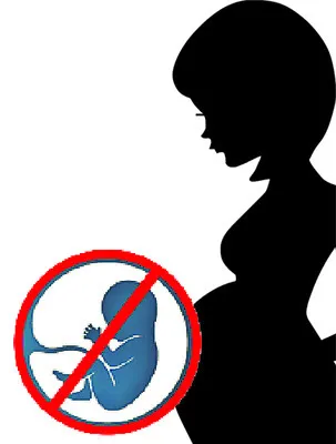 స్కానింగ్‌!