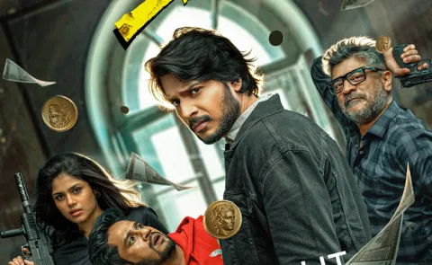 Sundeep Kishan Latest Movie SIGMA Telugu Teaser out now2