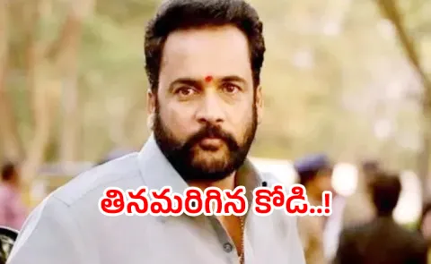 Telugu Actor Sivaji objectionable Comments On Actresses